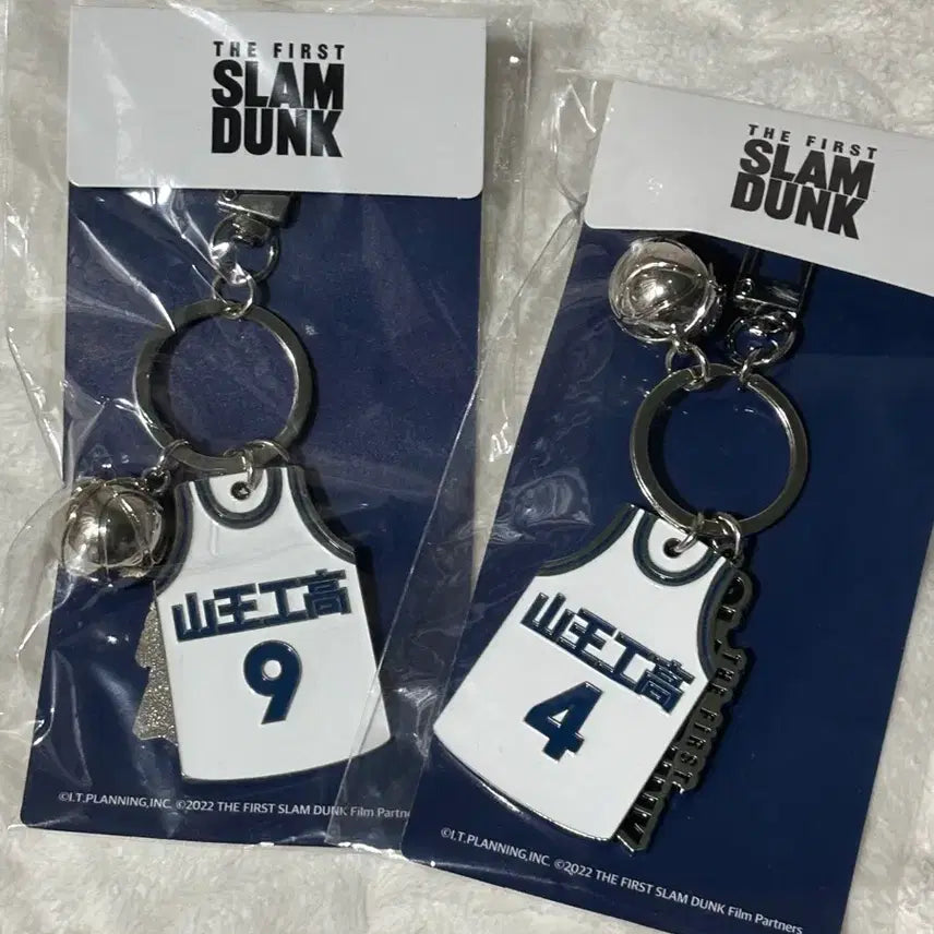 [BUNJANG] Slam Dunk Shohoku Keyring Bundle / 슬램덩크 정우성 이명헌 키링 일괄