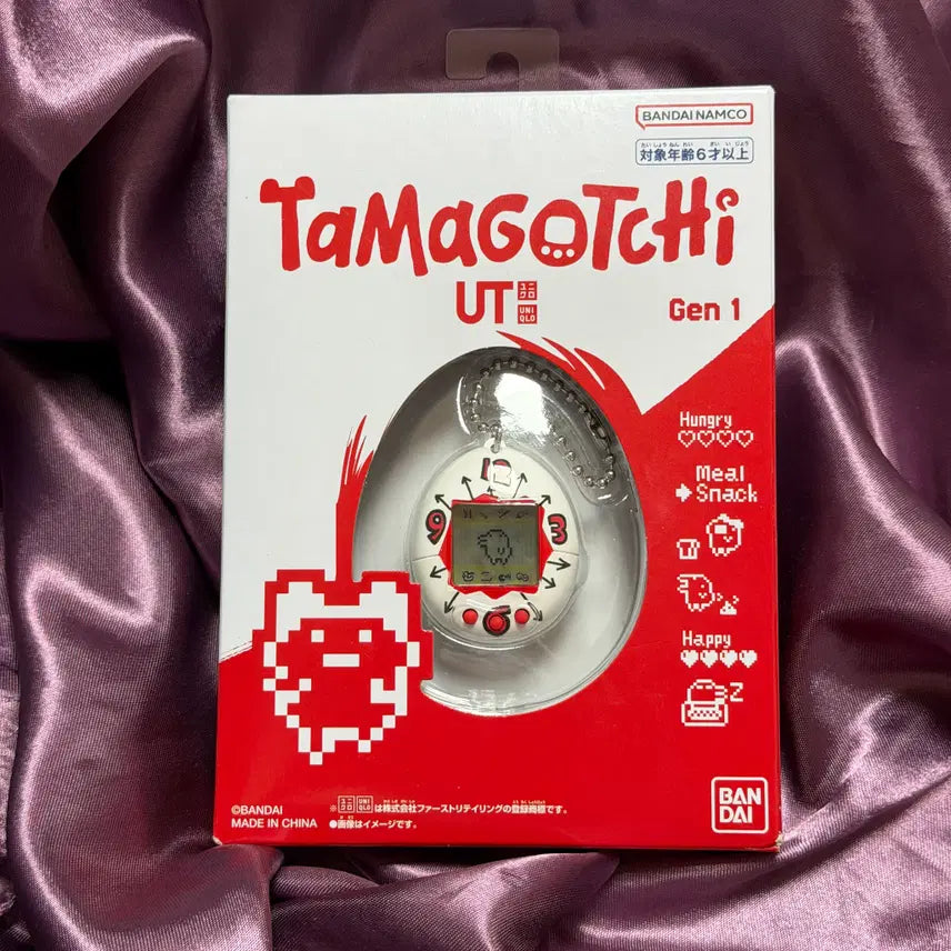 [BUNJANG] Uniqlo Tamagotchi / 유니클로 다마고치