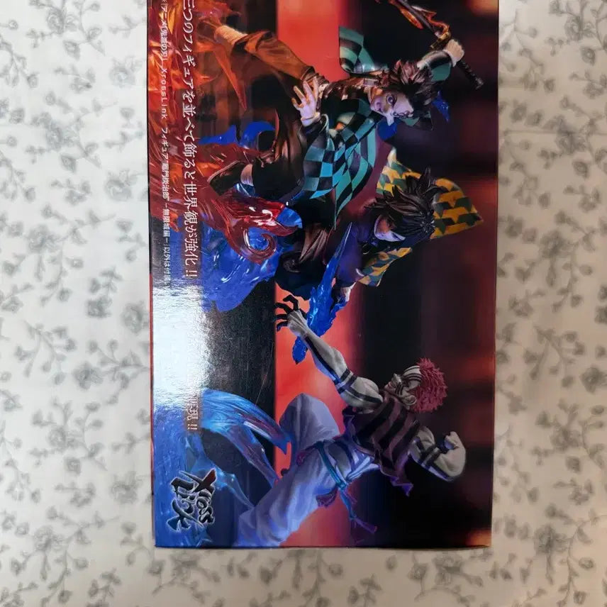[BUNJANG] Sega Kamado Tanjirou Figure / 미개봉 ) 세가 귀멸의 칼날 카마도 탄지로 피규어