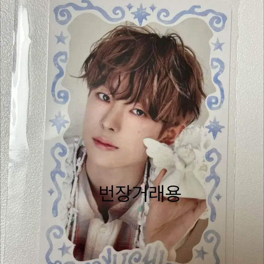 [SOLD OUT] 유우시 오드투러브팝업 랜덤큐피드카드(에로스버전)