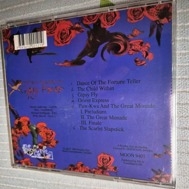 [BUNJANG] Steven Anderson Gipsy Power CD / 스티븐 앤더슨 Gipsy Power CD