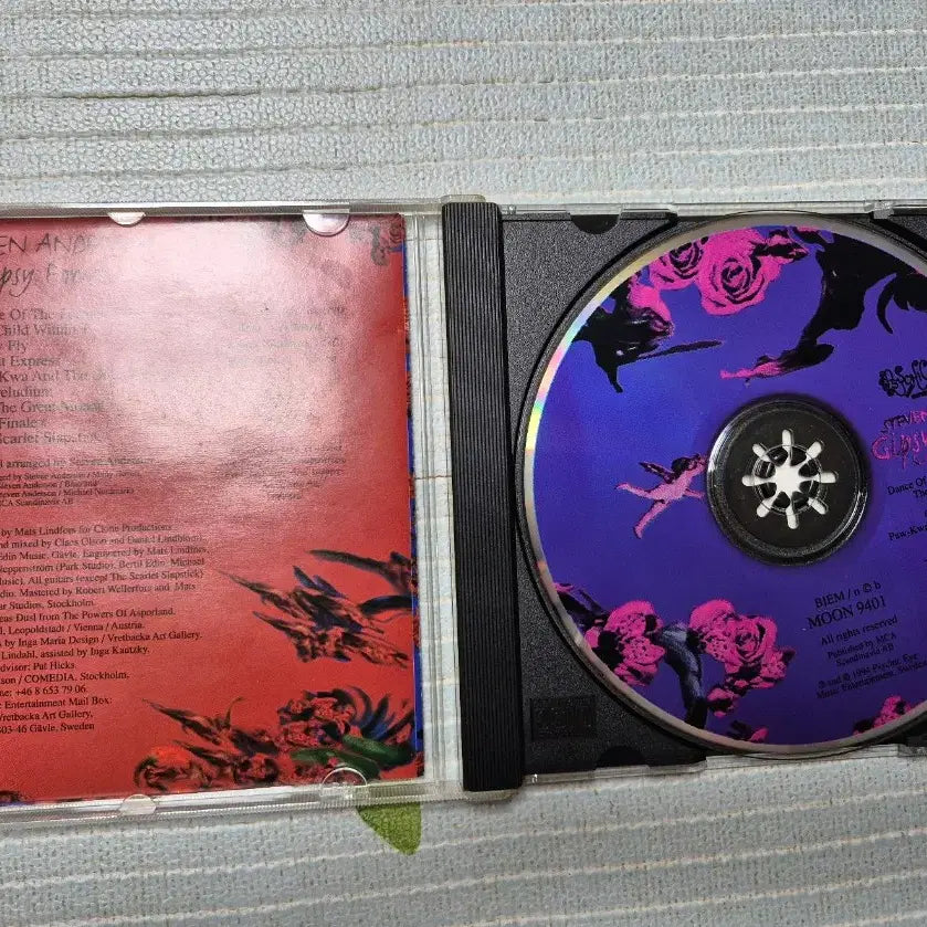 [BUNJANG] Steven Anderson Gipsy Power CD / 스티븐 앤더슨 Gipsy Power CD