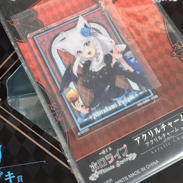 [BUNJANG] Hololive Shirakami Fubuki Figure / 홀로라이브 시라카미 후부키 피규어 미개봉