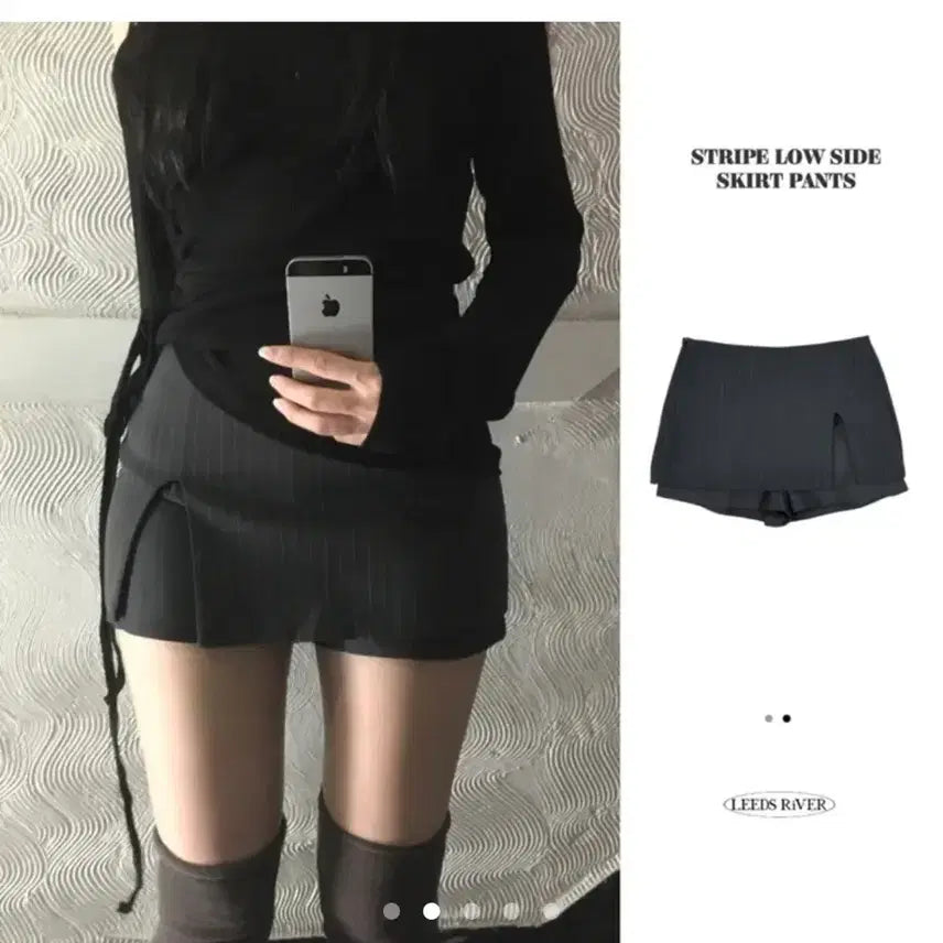 [BUNJANG] Striped Mini Skirt Pants / 스트라이프 미니 스커트 팬츠