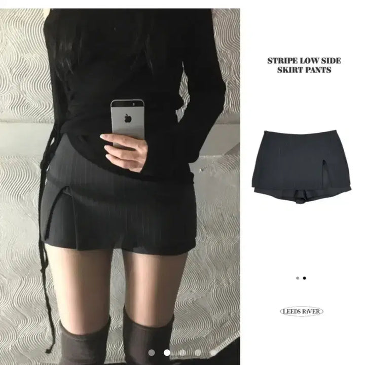 [BUNJANG] Striped Mini Skirt Pants / 스트라이프 미니 스커트 팬츠