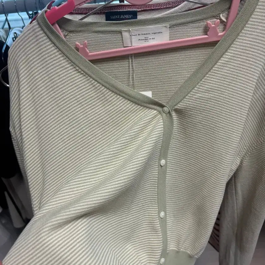 [BUNJANG] Vegetable Summer Cardigan / 베지터블 여름가디건