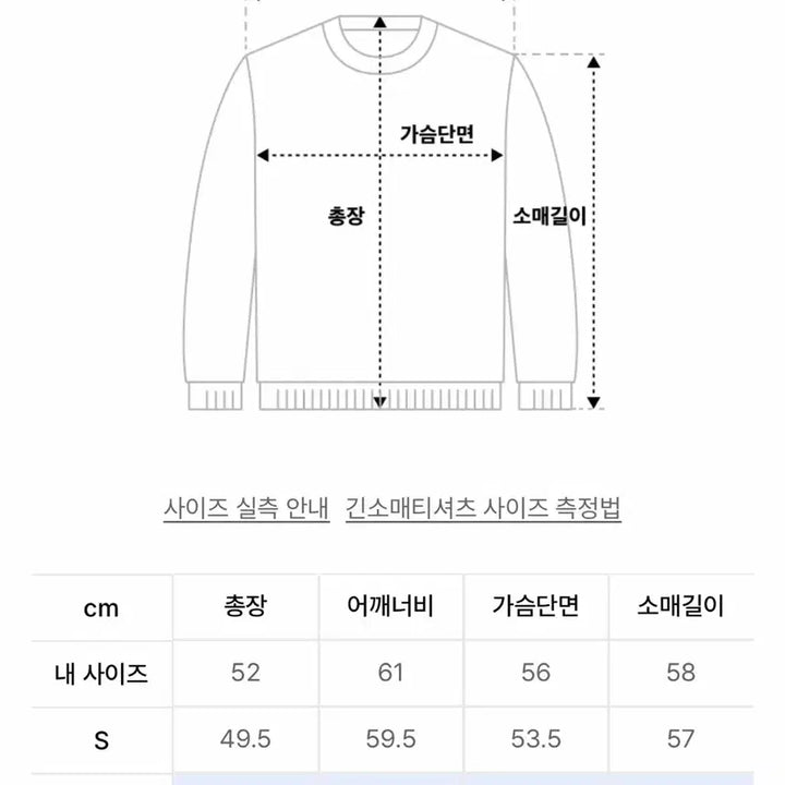 [SOLD OUT] 마리떼 W CLASSIC LOGO CROP HOODIE ZIPUP li