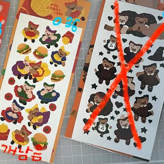 [BUNJANG] Yulbamgom Sticker / 고전) 율밤곰 스티커