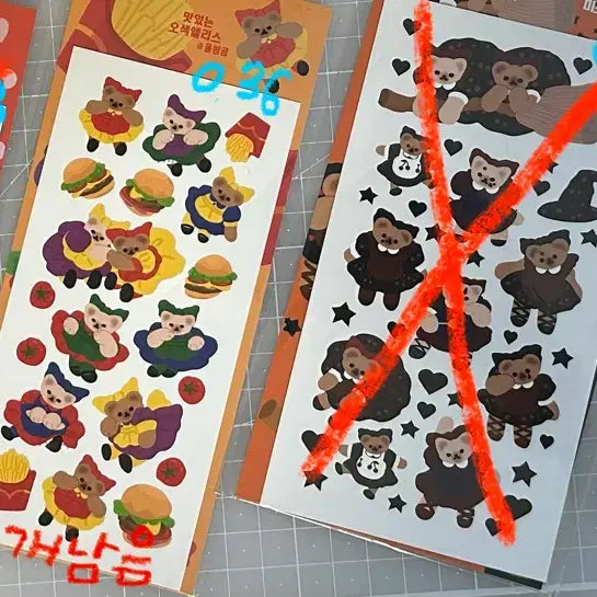 [BUNJANG] Yulbamgom Sticker / 고전) 율밤곰 스티커