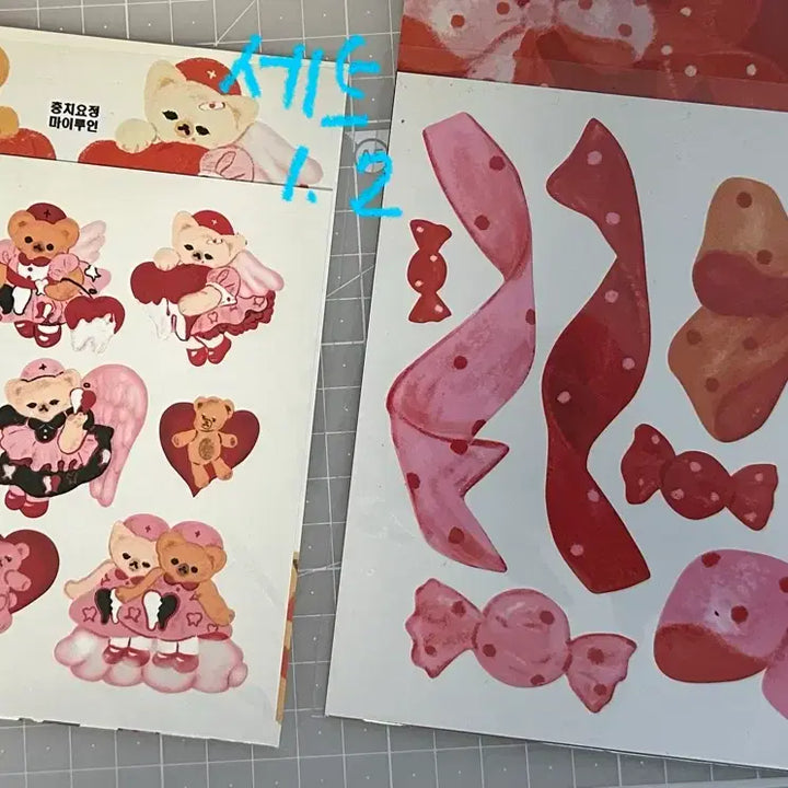 [BUNJANG] Yulbamgom Sticker / 고전) 율밤곰 스티커
