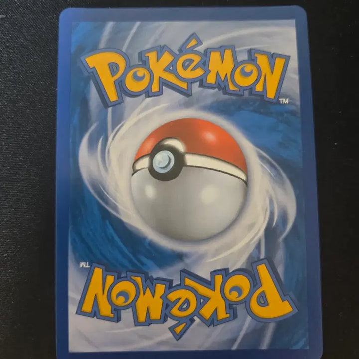 [BUNJANG] Mewtwo Soul Link Figure / 뮤츠 소울링크