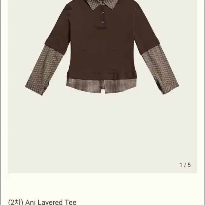 [BUNJANG] ribbonbit Ani Layered Tee / 리본빛 ribbonbit Ani Layered Tee