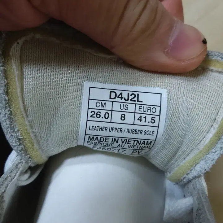[SOLD OUT] ONITSUKA TIGER  S급 멕시코 66 흰/남 260mm