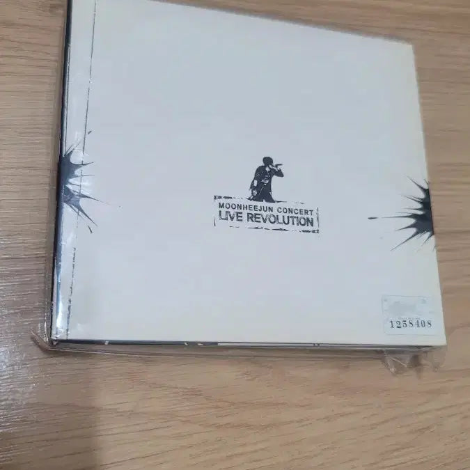[SOLD OUT] 문희준 Live Revolution 콘서트 2CD