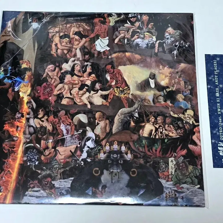 [BUNJANG] B Free Free The Beast LP Limited Edition Vinyl Sealed / 비프리 프더비 LP 초판 미개봉 Free The Beast 힙합