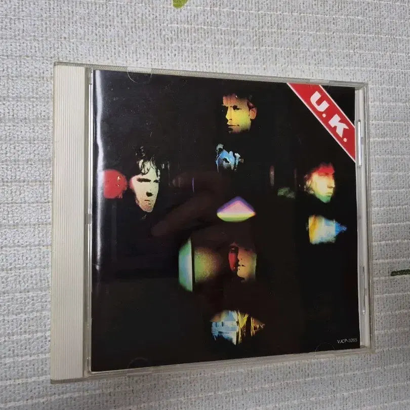 [BUNJANG] U.K. Debut Album (1978) / U.K. 슈퍼그룹 데뷔 앨범 U.K.