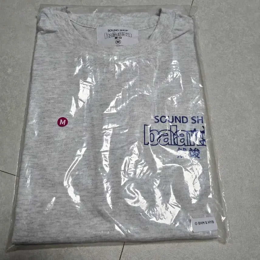 [BUNJANG] Star By Together Yeonjun T-shirt M / 스타바이투게터 팝업 연준 티셔츠 M