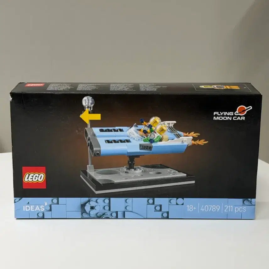 [BUNJANG] Lego 40789 Lunar Idea Rover / 레고 40789 달 아이디어 비행 월면차