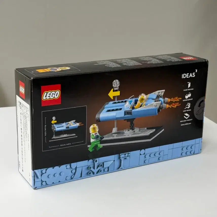 [BUNJANG] Lego 40789 Lunar Idea Rover / 레고 40789 달 아이디어 비행 월면차