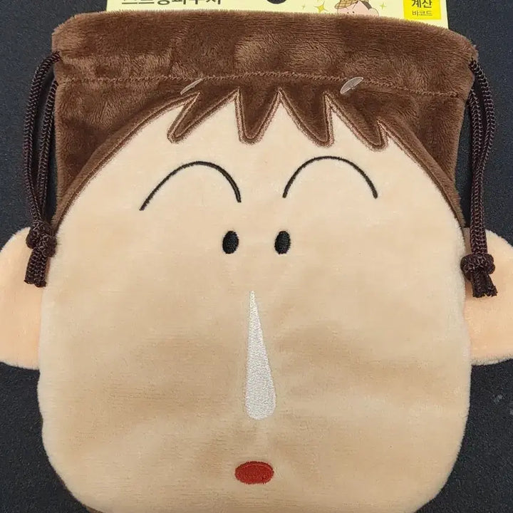 [SOLD OUT] 처분) 다이소 맹구 얼굴 스트링 파우치 새상품 징크스 물가의밤