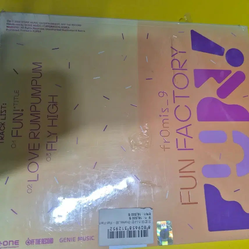 [BUNJANG] fromis_9 Single Album 1st [Sealed] / 프로미스나인 싱글1집 미개봉품