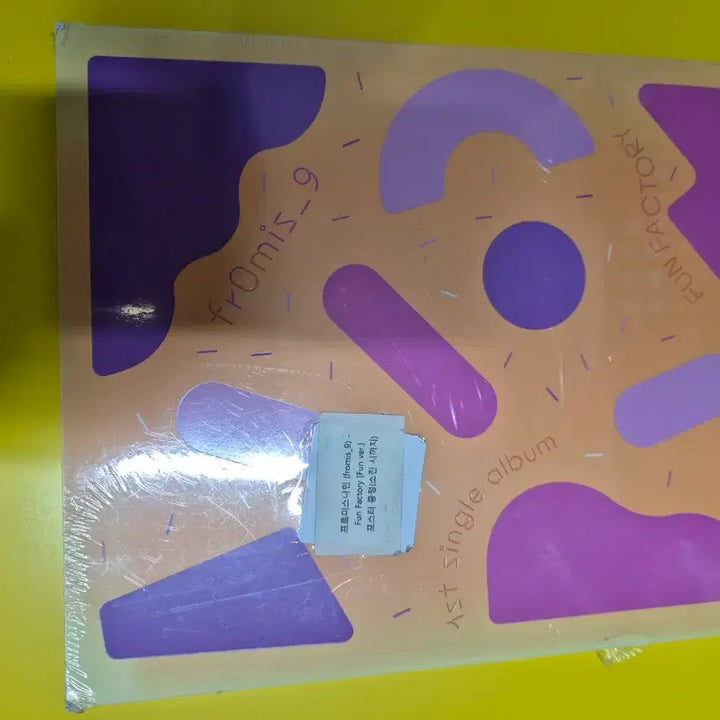 [BUNJANG] fromis_9 Single Album 1st [Sealed] / 프로미스나인 싱글1집 미개봉품