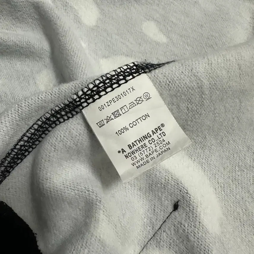 [SOLD OUT] 베이프 샤크 후드집업 카모 L