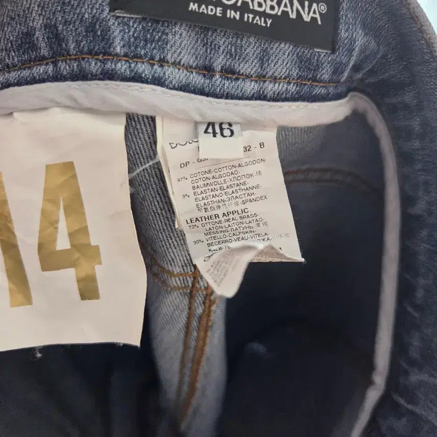 [BUNJANG] D&amp;G Dolce &amp; Gabbana Denim Jeans / 정품 D&amp;G 돌체앤가바나  데님 청바지 46 팝니다