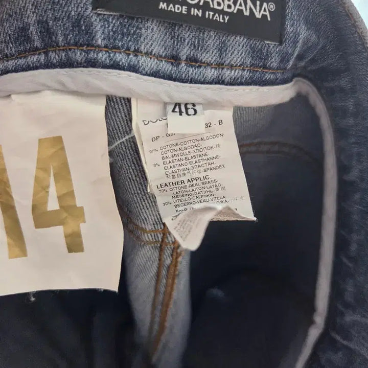 [BUNJANG] D&amp;G Dolce &amp; Gabbana Denim Jeans / 정품 D&amp;G 돌체앤가바나  데님 청바지 46 팝니다
