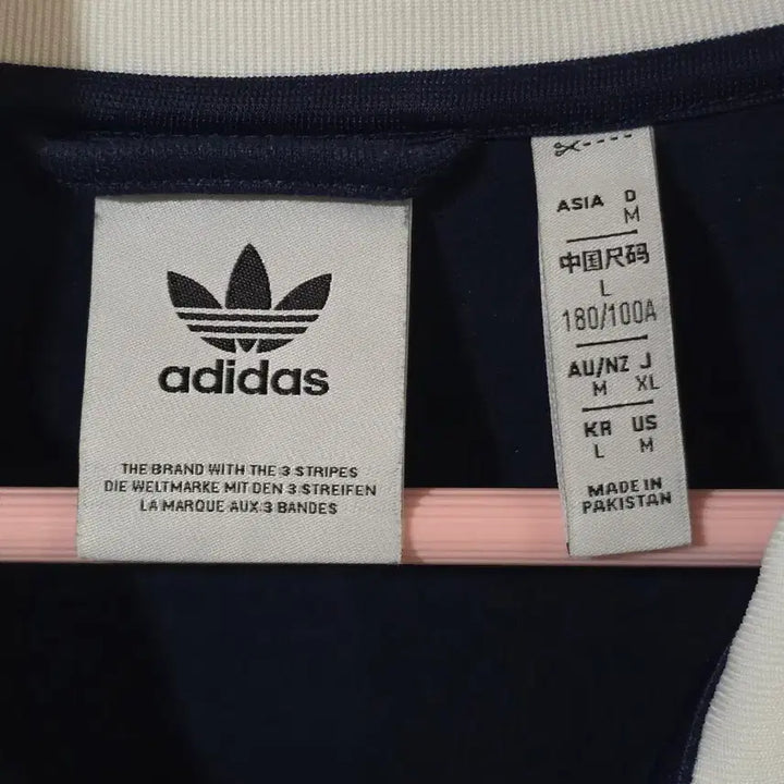 [BUNJANG] Adidas Beckenbauer Track Top (Navy) - L Size / 정품 아디다스 베켄바우어 트랙탑 L 네이비