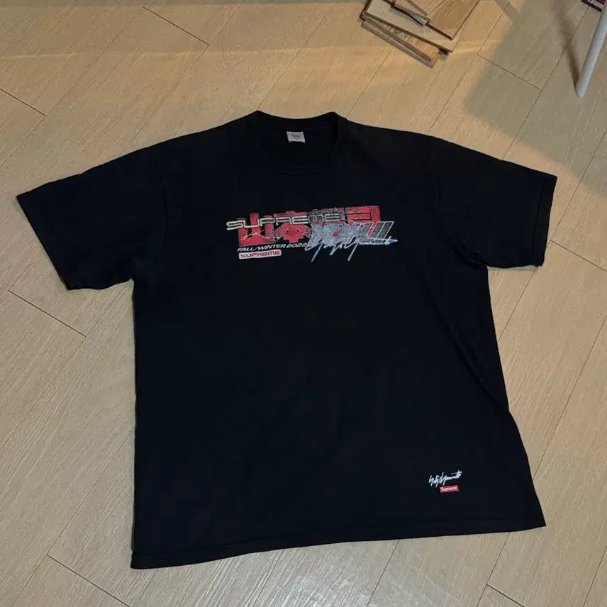 [SOLD OUT] [XL] 슈프림 x 요지 야마모토 22fw 철권 티셔츠 블랙