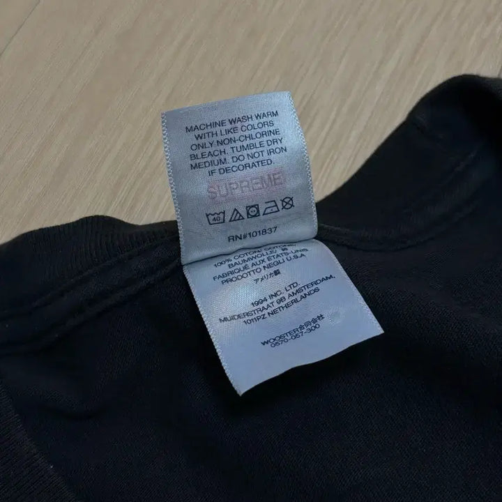 [SOLD OUT] [XL] 슈프림 x 요지 야마모토 22fw 철권 티셔츠 블랙
