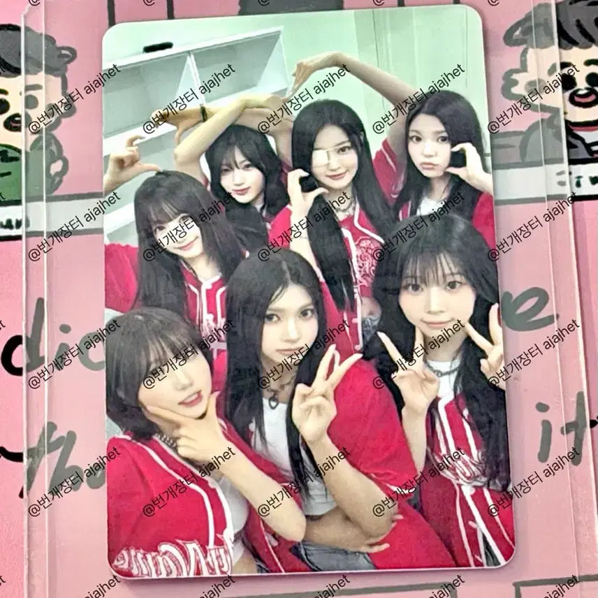 [BUNJANG] SAY MY NAME Photocard / 세이마이네임 SAY MY NAME 포토카드