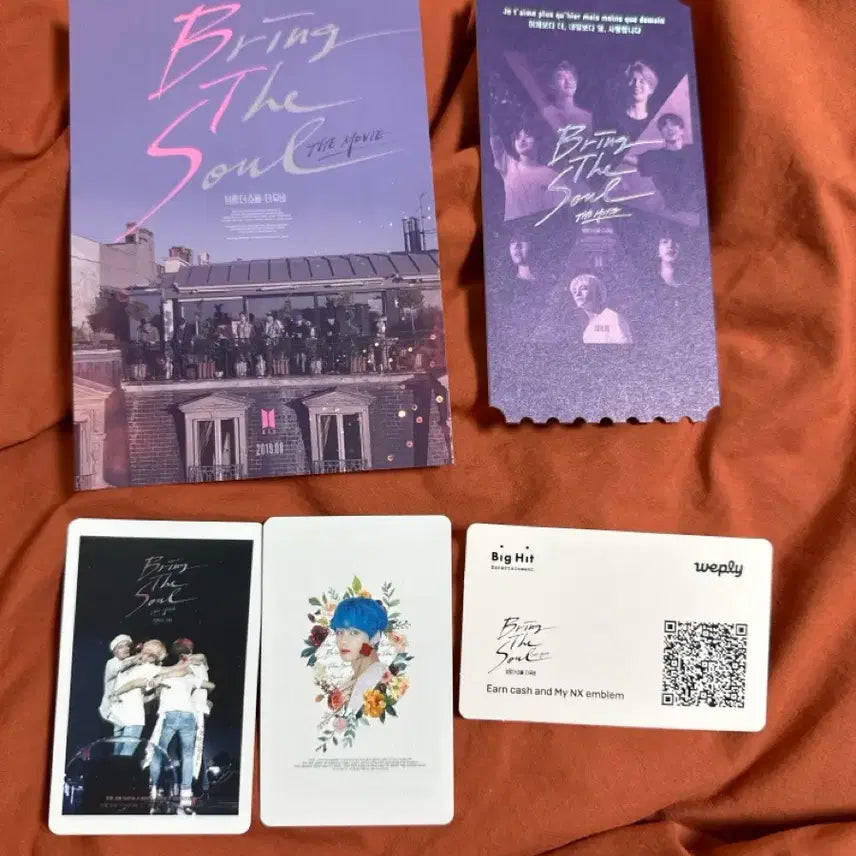 [SOLD OUT] BTS 브링 더 소울 굿즈 앨범 포토카드