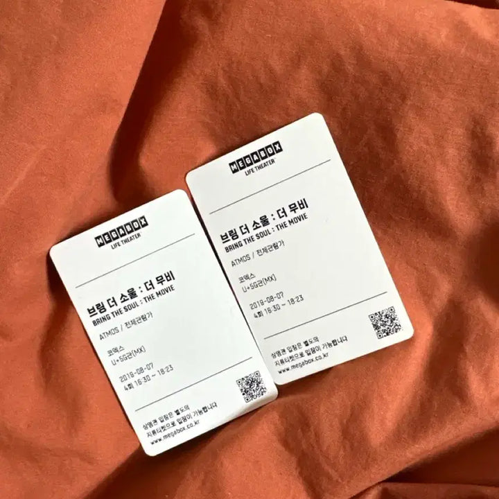 [SOLD OUT] BTS 브링 더 소울 굿즈 앨범 포토카드