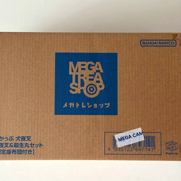 [SOLD OUT] 특전O)이누야샤 셋쇼마루 룩업 세트 미개봉 메가하우스 피규어