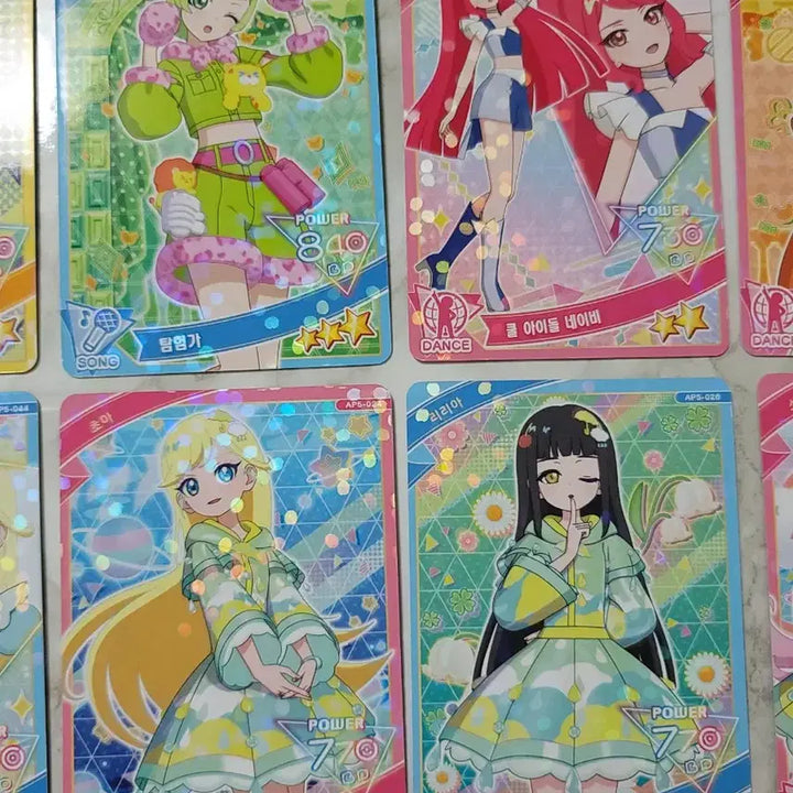 [BUNJANG] IDOLCHIC Secret Friends Card Set 5 - 2 Star &amp; 3 Star / 비밀의 아이프리 카드 5탄 2성 3성
