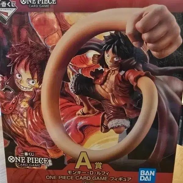 [BUNJANG] Ichiban Kuji One Piece Luffy Figure Prize A / 이치방쿠지 원피스 루피 피규어 A상