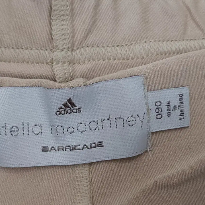 [BUNJANG] Adidas x Stella McCartney Tennis Skirt / (90)아디다스x스텔라맥카트니 테니스 스커트 플레어 치마 L2W2838