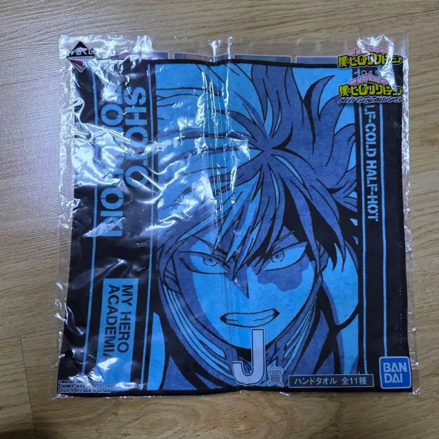[BUNJANG] My Hero Academia Shoto Hand Towel / 나의 히어로 아카데미 쇼토 핸드타월