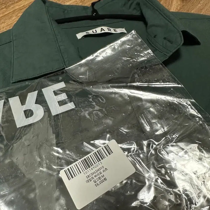[SOLD OUT] [M] 수아레 데일리 바이오 셔츠 딥그린