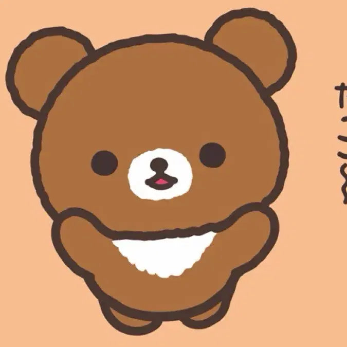 [SOLD OUT] 앤팀앨범2