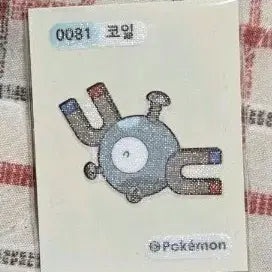 [BUNJANG] 포켓몬 코일 띠부씰 / 포켓몬 코일 띠부씰