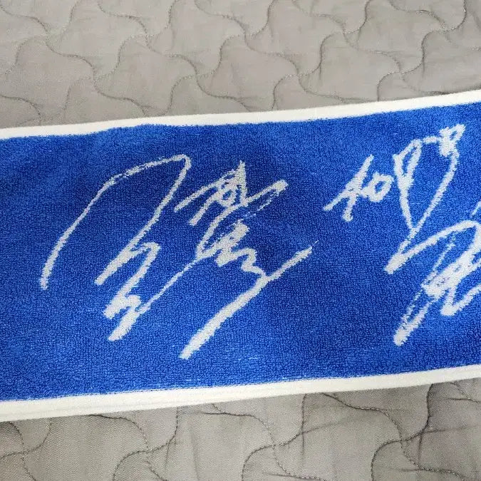 [BUNJANG] Hite Bigbang Blue Towel / 하이트 빅뱅 블루 타올 (GD/대성/태양/TOP)