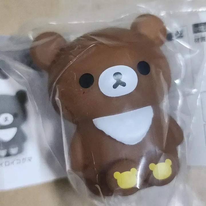 [BUNJANG] Rilakkuma Mascot Light Part 2 Gacha / 리락쿠마 마스코트라이트 파트2 가챠