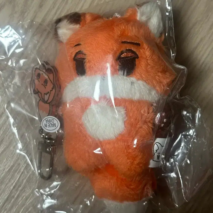 [BUNJANG] aespa Winter Fox Jikjikie Doll / 에스파 윈터 인형 여우 직직이