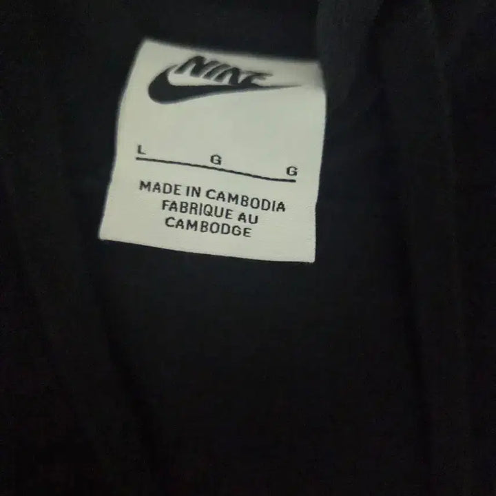 [BUNJANG] Nike Hoodie / 나이키 후드티
