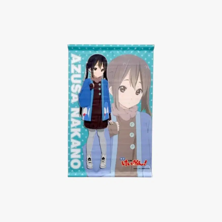 [BUNJANG] K-ON Azusa B2 Tapestry / 케이온 아즈사 B2 태피스트리