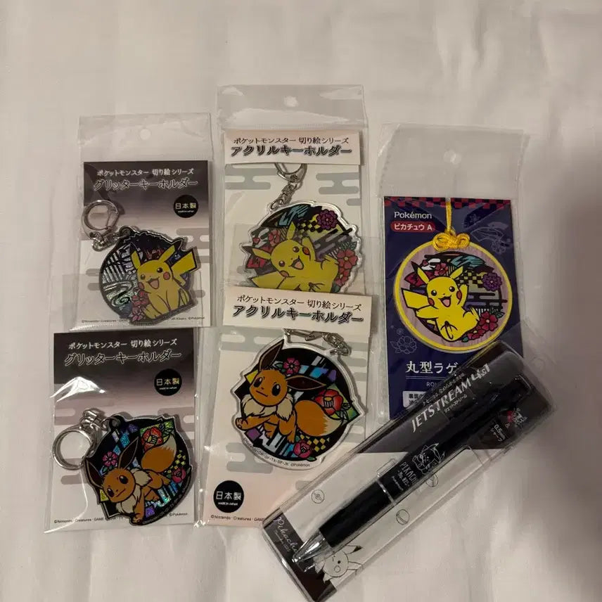 [BUNJANG] Pokemon Pikachu &amp; Eevee Acrylic Keyring &amp; Jetstream Pen / 포켓몬스터 피카츄 키링 아크릴 이브이 키링 제트스트림 포켓몬