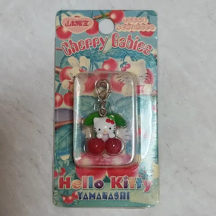 [BUNJANG] Sanrio Hello Kitty Cherry Baby Strap (Boxed, Sealed) / 고전 키티스트랩 박스형 체리 베이비 미개봉품